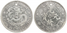 HUPEH: Kuang Hsu, 1875-1908, AR dollar, ND (1895-1907), Y-127.1, pierced, EF.
Estimate: USD 75 - 100