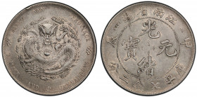 KIANGNAN: Kuang Hsu, 1875-1908, AR dollar, CD1904, Y-145a.12, L&M-257, variety with HAH CH initials on obverse and fewer spines on dragon, cleaned, PC...