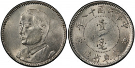 KWANGTUNG: Republic, AR 10 cents, year 18 (1929), Y-425, L&M-160, PCGS graded MS62.
Estimate: USD 75 - 100