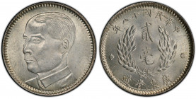 KWANGTUNG: Republic, AR 20 cents, year 18 (1929), Y-426, L&M-158, with bust of Sun Yat-sen, a lovely example! PCGS graded MS64.
Estimate: USD 75 - 10...