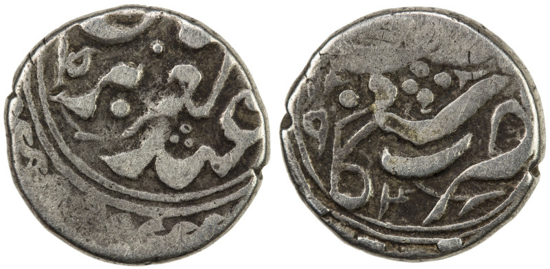 SINKIANG: Ya'qub Beg, 1865-1877, AR tanga (½ miscal) (1.64g), Kashgar, AH1294, C...
