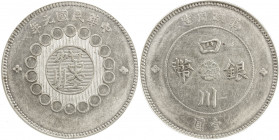 SZECHUAN: Republic, AR dollar, year 1 (1912), Y-456, L&M-366, Military Government issue, seal script character han at center, cleaned, ANACS graded AU...