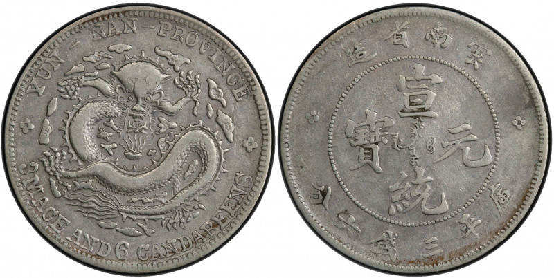 YUNNAN: Hsuan Tung, 1909-1911, AR 50 cents, ND (1909-11), Y-259, L&M-426, variet...