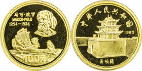 CHINA (PEOPLE'S REPUBLIC): AV 100 yuan, 1983, KM-80, Y-56, Marco Polo (1254-1324) bust, ships at sea, Jiayuguan Fort, Proof.
Estimate: USD 500 - 600