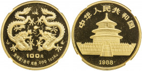 CHINA (PEOPLE'S REPUBLIC): AV 100 yuan, 1988, KM-196, 1 troy ounce pure gold, Lunar Commemorative Series - Year of the Dragon, NGC graded Proof 69 UC....
