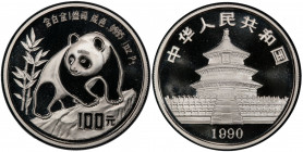 CHINA (PEOPLE'S REPUBLIC): platinum 100 yuan, 1990, KM-280, PAN-129a, one troy ounce pure platinum Panda Series bullion issue, with original case of i...