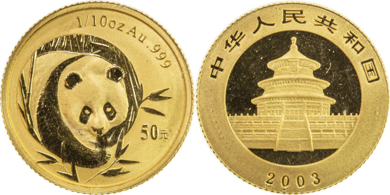 CHINA (PEOPLE'S REPUBLIC): AV 50 yuan, 2003, KM-1469, Y-1157, Panda Series, 1/10...