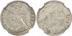 HONG KONG: Victoria, 1840-1901, AR 10 cents, 1875-H, KM-6.3, better early date, nice original tone, NGC graded MS63.
Estimate: USD 400 - 600