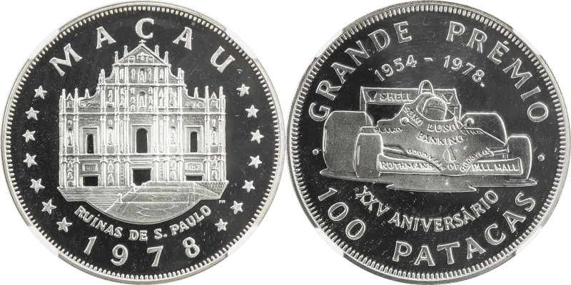 MACAO: Portuguese Colony, AR 100 patacas, 1978, KM-10, 25th Anniversary of the M...