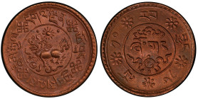 TIBET: AR sho, BE16-10 (1936), Y-23, with "cross" mark variety, difficult to find mint state examples! PCGS graded MS64 BN.
Estimate: USD 75 - 100
