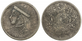 TIBET: AR rupee, Kangding mint, Y-3.3, L&M-359, Szechuan-Tibet trade issue, large portrait of the Chinese emperor Guang Xu with collar, derived from t...