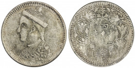 TIBET: AR rupee, ND (1939-1942), Y-3.3, L&M-359, Szechuan-Tibet trade issue, large portrait of the Chinese emperor Guang Xu with collar, derived from ...