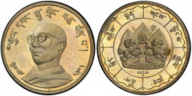 TIBET: 10 srang, Franklin Mint, TE2093 (1966), KM-XM7, Tibetan Exile Government 'Crown of Liberty' medallic Essai type; bust of Tenzin Gyatso, the 14t...