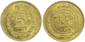 AFGHANISTAN: Muhammad Zahir, 1933-1973, AV 8 grams, SH1315, KM-934, Almost Unc to Unc.
Estimate: USD 500 - 600