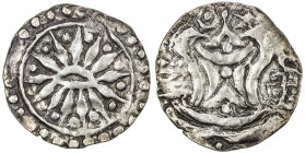 BEIKTHANO: ca. 9th/10th century, AR unit (8.05g), Mahlo-56c.1, Mitchiner-307, rising sun, but the horizon line has been replaced by rays (total of 13 ...