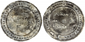 TENASSERIM-PEGU: Anonymous, 17th/18th century, large tin coin, cast (78.40g), 69mm; the mekkara (mythical fish) right, elegantly engraved // 3-line Bu...