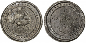 TENASSERIM-PEGU: Anonymous, 17th/18th century, large tin coin, cast (41.26g), Robinson-70 (Plate 12.4), 65mm; the tò (mythical antelope) facing right,...