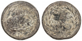 BURMA: Mindon, 1853-1878, lead 1/16 pè (= ¼ pya) (12.00g), BE1231 (1869), KM-23, Robinson-11.15, hare crouching left, date below // Burmese legend wit...