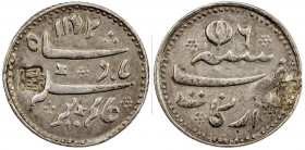 CEYLON: George IV, 1820-1830, AR 1/3 rixdollar (2.89g), ND (1823), KM-85, countermarked crown on Madras Presidency ¼ rupee, closed lotus type (KM-413,...