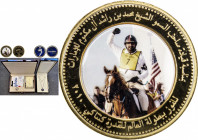 DUBAI: Mohammed bin Rashid al-Maktoum, 2006-, LOT of 4 very unusual items; this lot is a Personal Gift Set given by Sheikh Mohammed bin Rashid al-Makt...