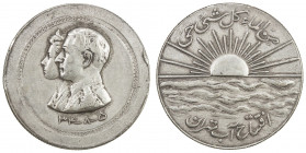 IRAN: Muhammad Reza Pahlavi Shah, 1941-1979, AR medal (20.27g), SH[13]34, 33mm silver medal for the Opening of the Tehran Water Project, conjoined bus...