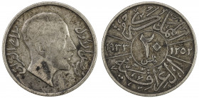 IRAQ: Faisal I, 1921-1933, AR 20 fils, 1933/AH"1252", KM-99, Y-5, struck at the Royal Mint, London, die engraver 's error with the Hijri date of 1252 ...