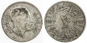 IRAQ: Faisal I, 1921-1933, AR 20 fils, 1933/AH"1252", KM-99, struck at the Royal Mint, London, die engraver's error with the Hijri date of 1252 instea...
