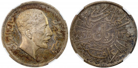 IRAQ: Faisal I, 1921-1933, AR riyal, 1932/AH1350, KM-101, finest known example, proof condition, luxurious golden toning on both sides, from an estima...