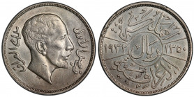IRAQ: Faisal I, 1921-1933, AR riyal, 1932/AH1350, KM-101, lustrous fields, PCGS graded AU55.
Estimate: USD 200 - 300