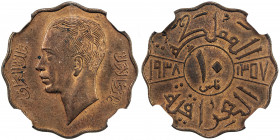 IRAQ: Ghazi I, 1933-1939, AE 10 fils, 1938/AH1357, KM-103b, NGC graded MS63+RB.
Estimate: USD 150 - 250