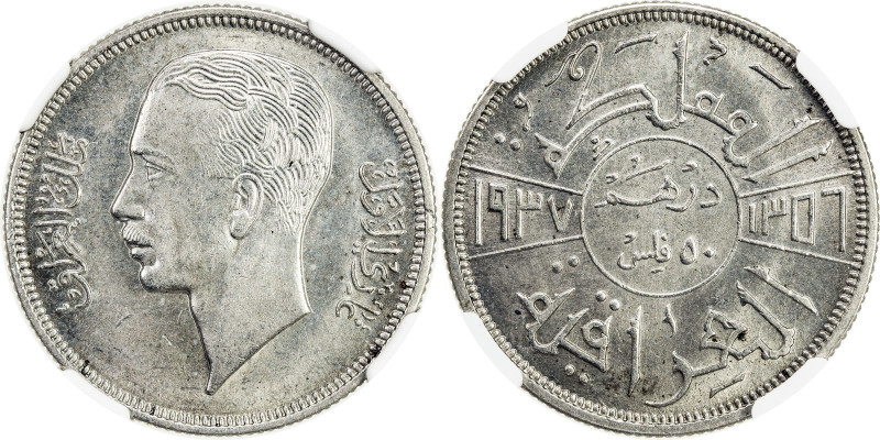 IRAQ: Ghazi I, 1933-1939, AR 50 fils, 1937/AH1356, KM-104, NGC graded MS62.
Est...