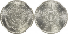 IRAQ: Republic, AR 100 fils, 1959/AH1379, KM-124, struck at the British Royal Mint, NGC graded MS66.
Estimate: USD 175 - 225