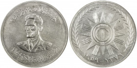 IRAQ: Republic, AR 500 fils, 1959/AH1379, KM-X1, Dav-510, First Anniversary of the July 14th Revolution, bust of Abdul Karim Kassem, medallic issue, N...