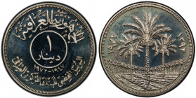 IRAQ: Republic, AR dinar, 1972/AH1392, KM-137, 25th Anniversary of the Central Bank of Iraq, PCGS graded Proof 68 CAM.
Estimate: USD 150 - 250