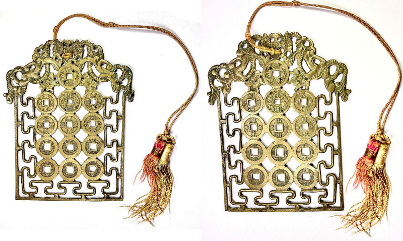 KOREA: brass chatelaine (188.0g), mid to late 19th century, Lee & Seo-847, 115x1...