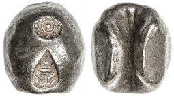 THAILAND: Rama IV, 1851-1868, AR 4 baht (tamlung) (60.79g), Cr-139.1, "bullet money" (pot duang), chakra and mongkut countermarks, VF-EF, R, ex Dr. Ax...