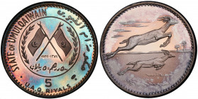 UMM AL QIWAIN: Ahmad bin Rashid al-Mu'alla, 1929-1981, AR 5 riyals, 1970/AH1389, KM-3, Arabian Gazelle, a superb quality example! PCGS graded Proof 68...