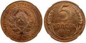 U.S.S.R.: AE 5 kopeks, 1924, Y-79, one-year (two-variety) type, NGC graded MS64 RB. Despite this variety being unlisted in KM, there were business str...