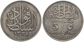EGYPT: Fuad I, as Sultan, 1917-1922, AR 5 piastres, 1920/AH1338-H, KM-326, Y-45, light scratches inside Arabic and Western 5's, prooflike, one-year ty...