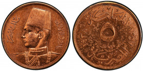 EGYPT: Farouk I, 1936-1953, AE 5 milliemes, 1938/AH1357, KM-363, off-metal strike in bronze, lacquered, PCGS graded Proof 63 RD, ex E. Szauer Collecti...