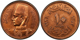 EGYPT: Farouk I, 1936-1953, AE 10 milliemes, 1938/AH1357, KM-364, off-metal strike in bronze, lacquered, PCGS graded Proof 62 RD, ex E. Szauer Collect...