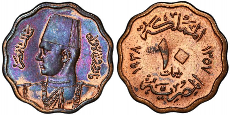 EGYPT: Farouk I, 1936-1953, AE 10 milliemes, 1938/AH1357, KM-361, lacquered, PCG...