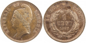 LIBERIA: Republic, AE cent, 1890-E, KM-XPn4, pattern, ANACS graded Proof 61.
Estimate: USD 125 - 175