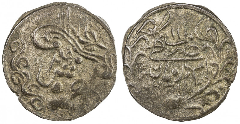 SUDAN: Abdullah Ibn Mohammed, 1885-1898, BI 2 piastres, AH1311 year 11, KM-18, s...