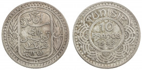 TUNISIA: French Protectorate, AR 10 francs, 1932/AH1351, KM-255, uneven light tone, EF.
Estimate: USD 150 - 200