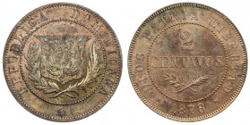 DOMINICAN REPUBLIC: AE 2 centavos, 1878, KM-E14.1, pattern essai, national coat of arms within sprays with E below // large denomination over short sp...