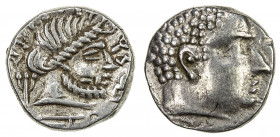 QATABAN: Unknown ruler, 2nd/1st century BC, AR hemidrachm (1.97g), Huth-369, male head with curly hair // bearded male head, monogram below, bold stri...