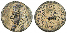 PARTHIAN KINGDOM: Mithradates II, c. 123-88 BC, AE dichalkous (2.70g), Ekbatana, Sell-28.17, long-bearded bust left, wearing tiara crown with 6-point ...