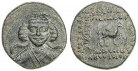 PARTHIAN KINGDOM: Phraates III, c. 70-57 BC, AE tetrachalkous (3.86g), Rhagae, Sell-35.17, facing bust, wearing necklace with medallion // horse walki...