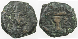 SASANIAN KINGDOM: Ardashir I, 224-241, AE pashiz (3.64g), as Göbl-7, but the small denomination, crowned bust // fire altar, VF. Sold by F.J. Ratz, Yo...